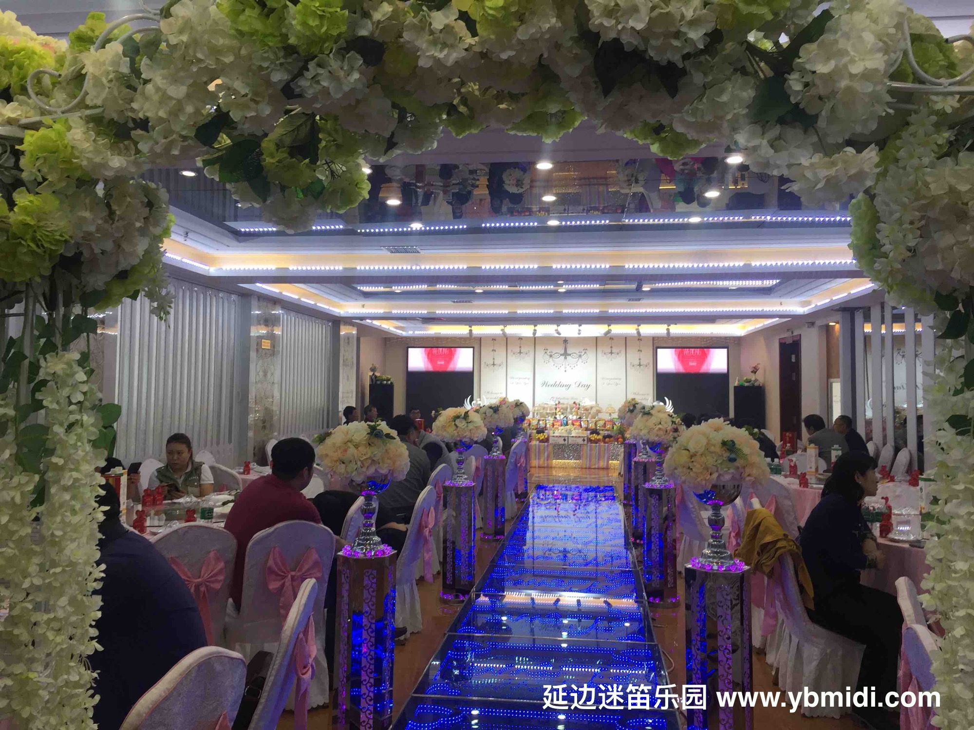 朝鲜族婚庆主持人金光哲(延边著名小品演员)20190505主持欣赏